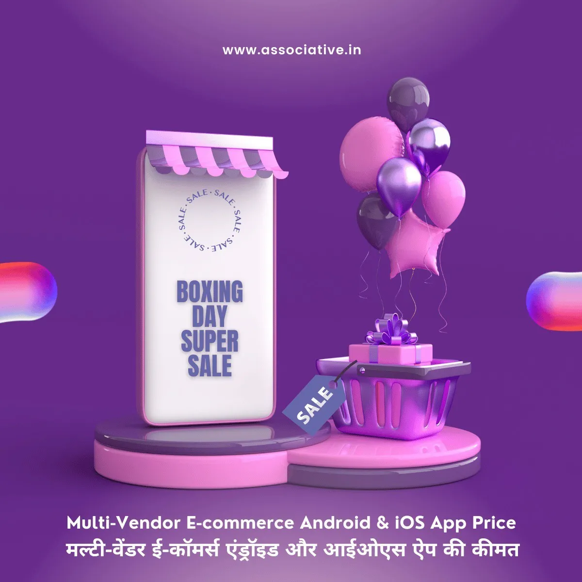 Associative Your Ultimate Destination For Multi Vendor E Commerce App
