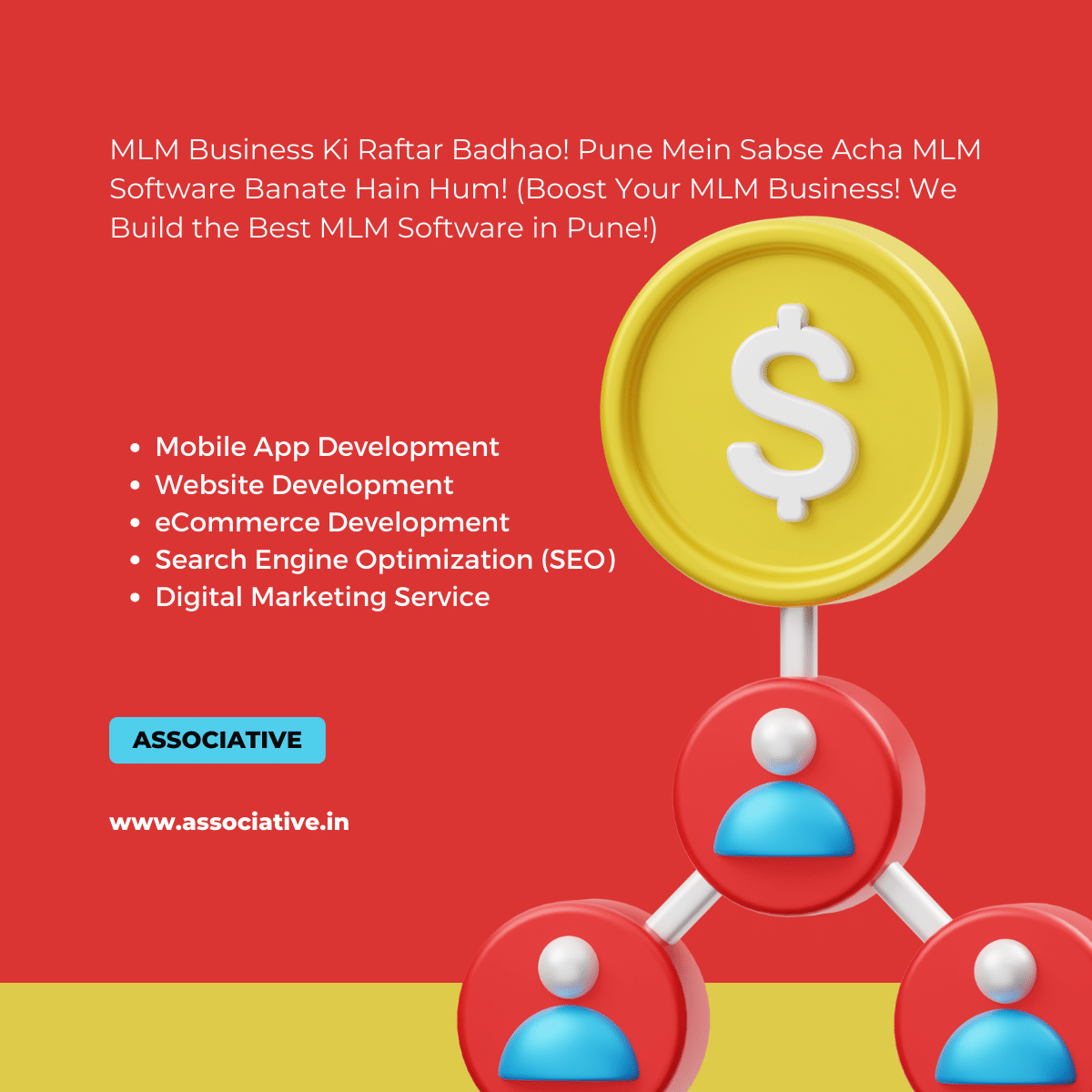 Associative - Your Trusted MLM Software Development Partner in Pune, Maharashtra, India