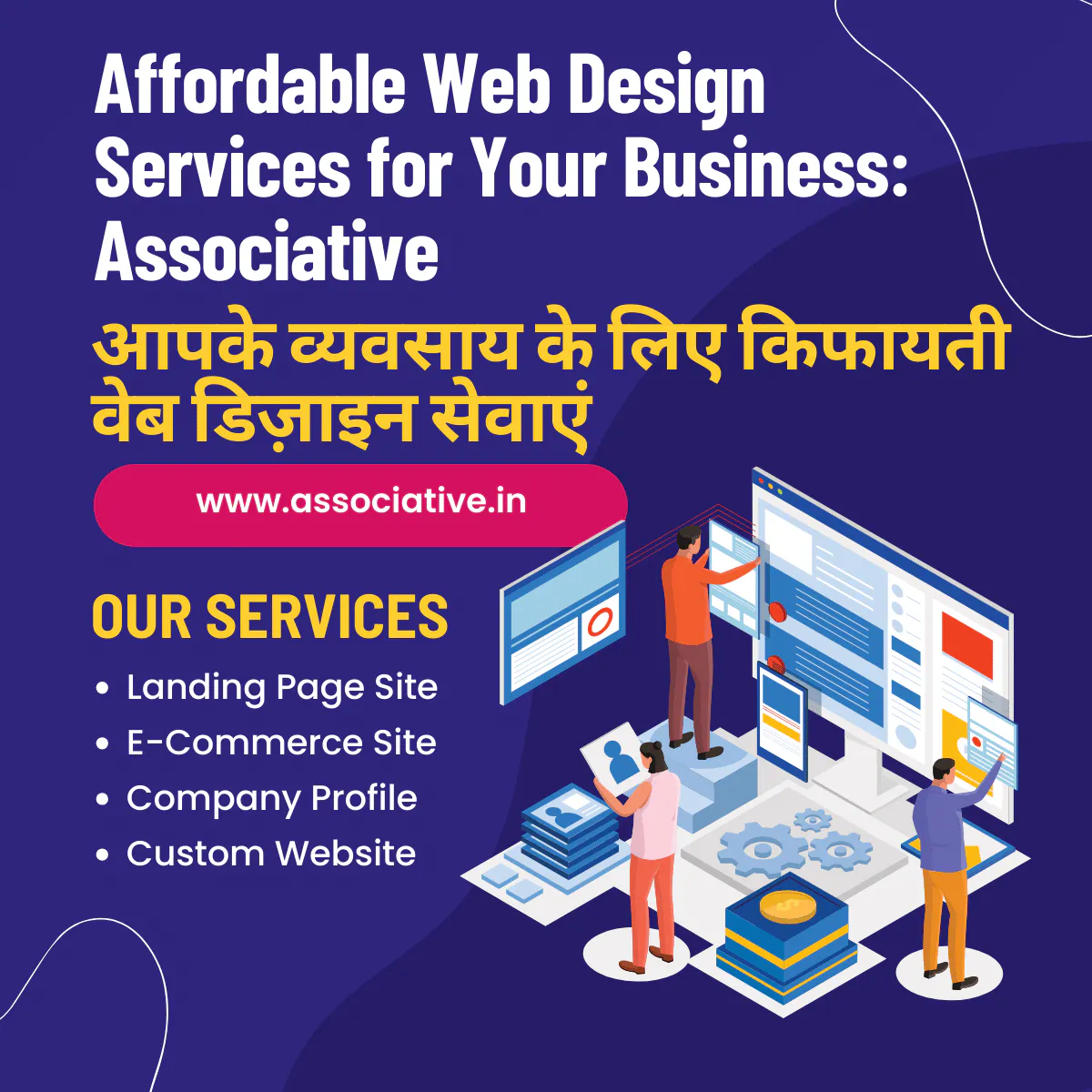 Unleash Your Digital Potential with Affordable Web Development Solutions