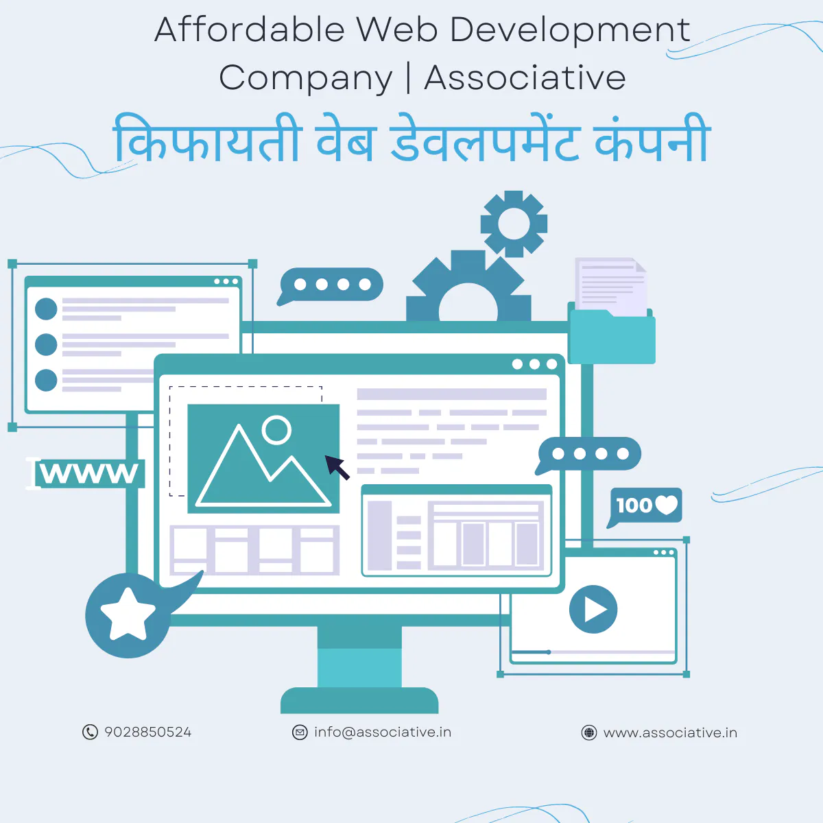Empower Your Digital Presence with Affordable Website Development