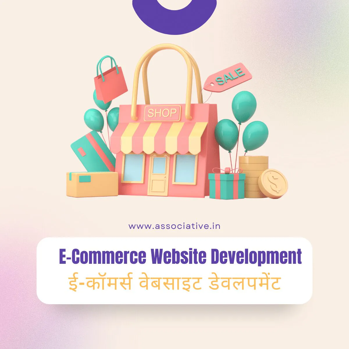 Your Gateway to E-commerce Excellence: Premier Shopify Web Development Company
