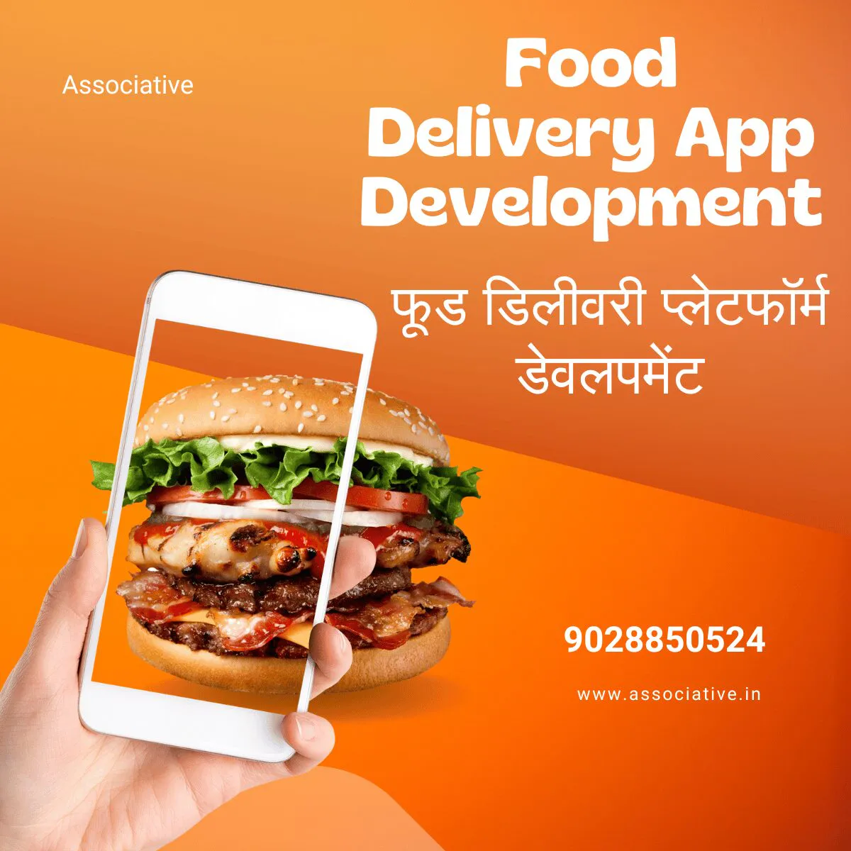 Unleash the Power of Online Food Delivery, Food Delivery App Development