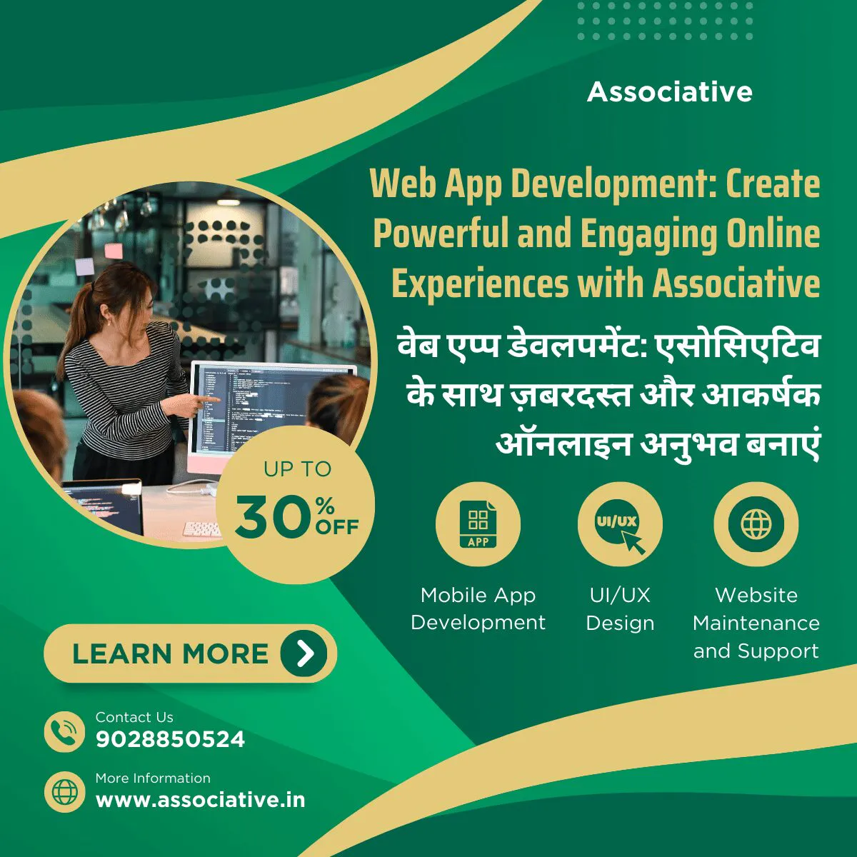 Your Gateway to Digital Success: Unleash the Power of Web Apps