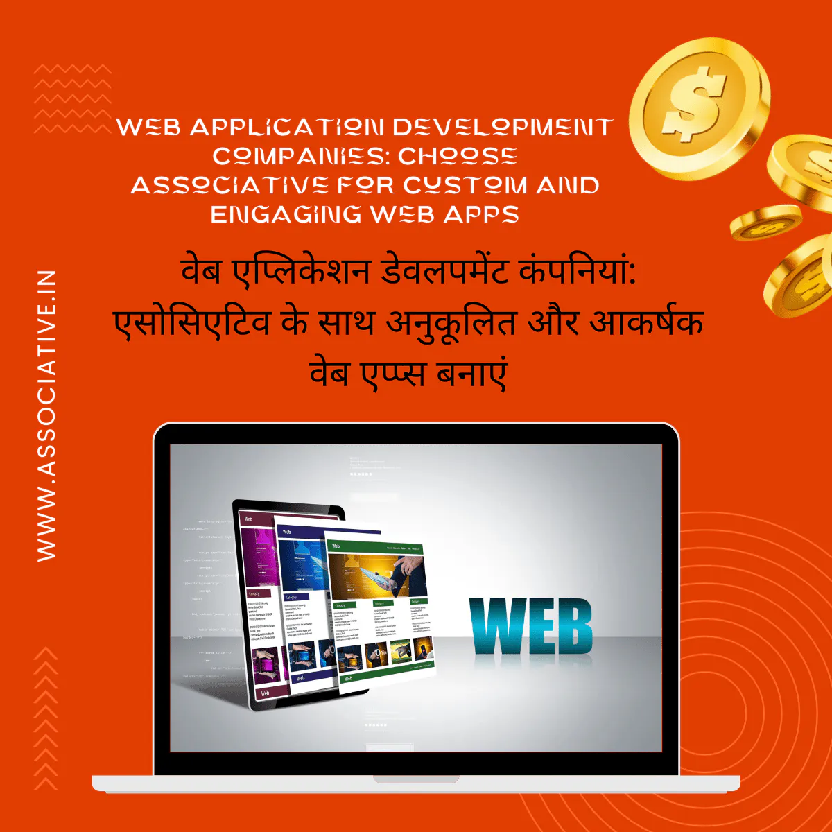 Unlock Your Digital Potential: Your Premier Web App Development Partner