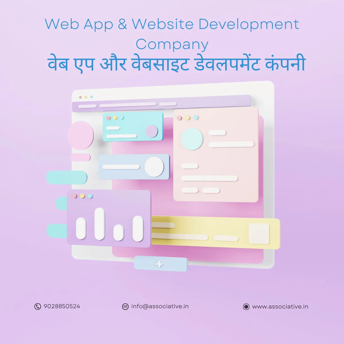Unleash Your Digital Potential in Pune: Trusted Web Development