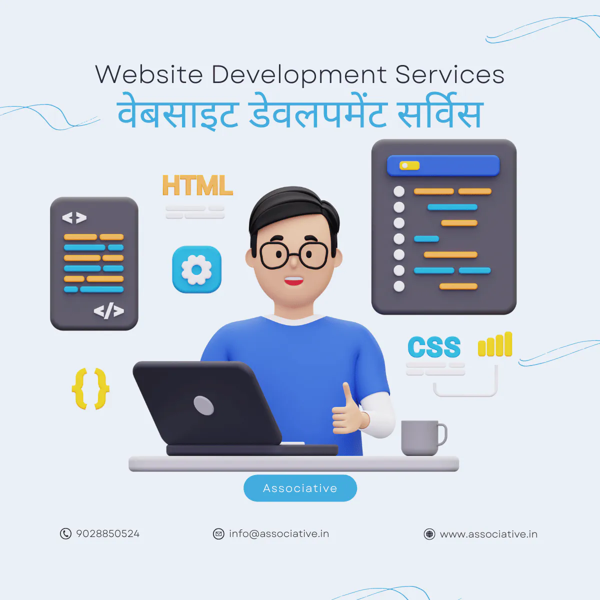 Unlock Your Digital Potential: Premier Web App Development Partner