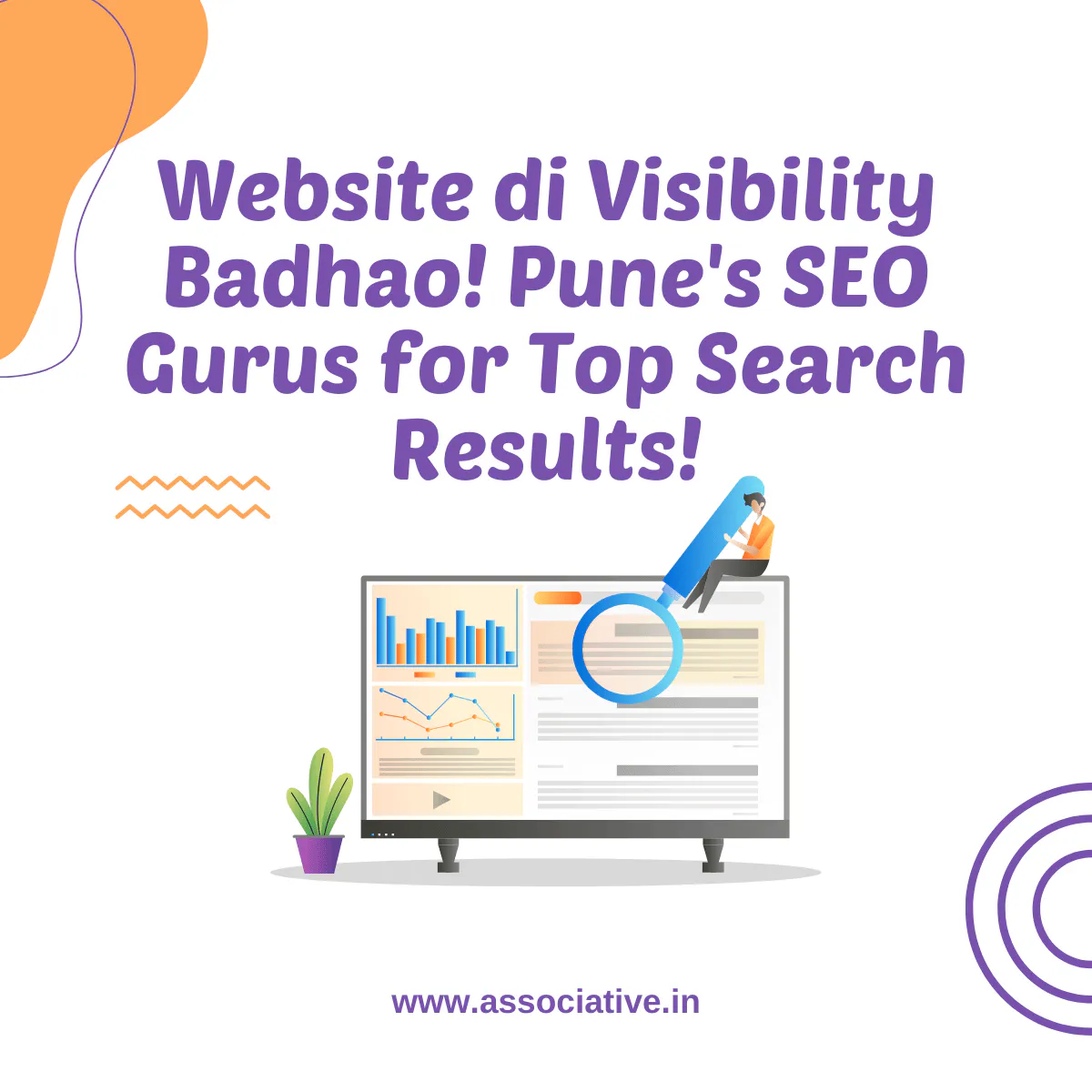 Elevate Your Online Presence: Trusted Website Search Engine Optimization