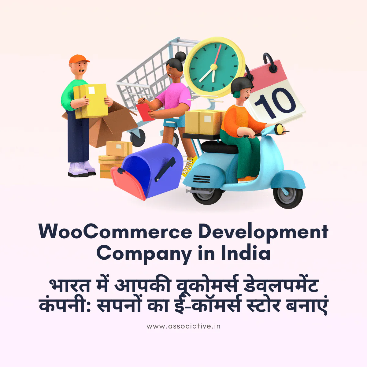 Unlock Your Digital Potential: One-Stop WooCommerce Development Company